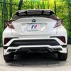 toyota c-hr 2019 CFJ1792058 image 15