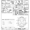 suzuki ignis 2016 -SUZUKI--Ignis FF21S-110149---SUZUKI--Ignis FF21S-110149- image 3