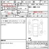 toyota prius 2016 quick_quick_DAA-ZVW50_ZVW50-6047752 image 18