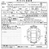 honda n-van 2020 -HONDA 【群馬 483ウ1930】--N VAN JJ1-3048389---HONDA 【群馬 483ウ1930】--N VAN JJ1-3048389- image 3