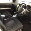 nissan x-trail 2010 CFJ1687196 image 6