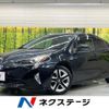 toyota prius 2016 CFJ1599212 image 1