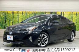 toyota prius 2016 CFJ1599212