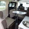 nissan nv200-vanette-van 2018 GOO_JP_700050416230241010001 image 27