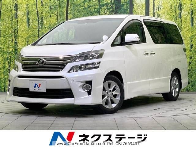 toyota vellfire 2014 -TOYOTA--Vellfire DBA-ANH20W--ANH20-8354962---TOYOTA--Vellfire DBA-ANH20W--ANH20-8354962- image 1