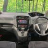 nissan serena 2014 -NISSAN--Serena DAA-HC26--HC26-109801---NISSAN--Serena DAA-HC26--HC26-109801- image 2