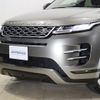 land-rover range-rover 2020 -ROVER--Range Rover 5BA-LZ2XA--SALZA2AX9LH111480---ROVER--Range Rover 5BA-LZ2XA--SALZA2AX9LH111480- image 6