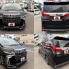 toyota alphard 2019 -TOYOTA--Alphard DBA-AGH30W--AGH30-0232050---TOYOTA--Alphard DBA-AGH30W--AGH30-0232050- image 9