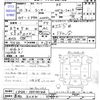 mitsubishi lancer 1998 -MITSUBISHI 【高知 323ﾔ5】--Lancer CP9A--0003046---MITSUBISHI 【高知 323ﾔ5】--Lancer CP9A--0003046- image 3