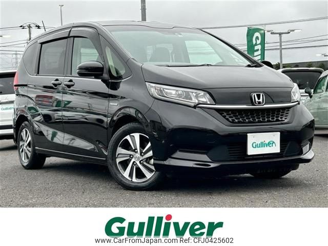 honda freed 2022 -HONDA--Freed 6AA-GB7--GB7-3168522---HONDA--Freed 6AA-GB7--GB7-3168522- image 1