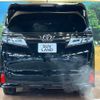 toyota vellfire 2020 -TOYOTA--Vellfire 3BA-AGH30W--AGH30-9017469---TOYOTA--Vellfire 3BA-AGH30W--AGH30-9017469- image 17