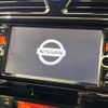 nissan serena 2014 -NISSAN--Serena DAA-HFC26--HFC26-236924---NISSAN--Serena DAA-HFC26--HFC26-236924- image 3