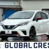 nissan note 2017 -NISSAN--Note DAA-HE12--HE12-138859---NISSAN--Note DAA-HE12--HE12-138859- image 1