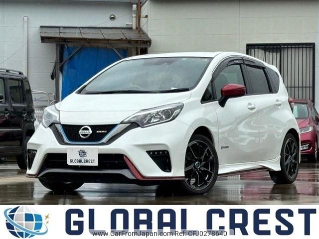 nissan note 2017 -NISSAN--Note DAA-HE12--HE12-138859---NISSAN--Note DAA-HE12--HE12-138859- image 1