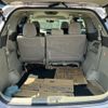 toyota estima-hybrid 2008 -TOYOTA--Estima Hybrid DAA-AHR20W--AHR20-7029303---TOYOTA--Estima Hybrid DAA-AHR20W--AHR20-7029303- image 9
