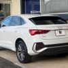 audi q3 2023 -AUDI--Audi Q3 3AA-F3DFY--WAUZZZF3XP1114690---AUDI--Audi Q3 3AA-F3DFY--WAUZZZF3XP1114690- image 19