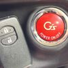 toyota aqua 2015 quick_quick_NHP10_NHP10-2402852 image 7