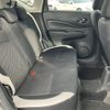 nissan note 2019 -NISSAN--Note DAA-SNE12--SNE12-016217---NISSAN--Note DAA-SNE12--SNE12-016217- image 15