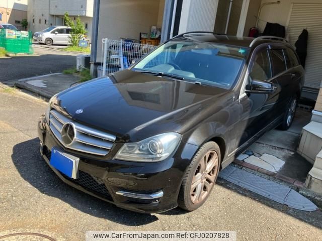 mercedes-benz c-class-station-wagon 2014 -MERCEDES-BENZ--Benz C Class Wagon DBA-204249--WDD2042492G298537---MERCEDES-BENZ--Benz C Class Wagon DBA-204249--WDD2042492G298537- image 2