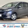 honda freed 2017 -HONDA--Freed DBA-GB5--GB5-1053209---HONDA--Freed DBA-GB5--GB5-1053209- image 1