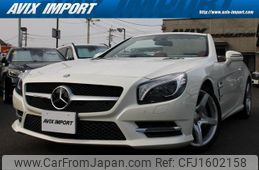 mercedes-benz sl-class 2015 CFJ1602158