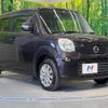 nissan moco 2013 -NISSAN--Moco DBA-MG33S--MG33S-655173---NISSAN--Moco DBA-MG33S--MG33S-655173- image 17