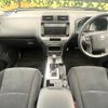 toyota land-cruiser-prado 2022 CFJ1785922 image 3