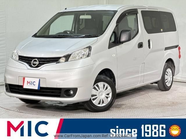 nissan nv200-vanette-van 2019 quick_quick_VM20_VM20-133790 image 1