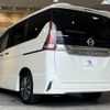 nissan serena 2017 -NISSAN--Serena DAA-GFC27--GFC27-073878---NISSAN--Serena DAA-GFC27--GFC27-073878- image 16