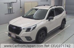 subaru forester 2021 -SUBARU--Forester SK5-017362---SUBARU--Forester SK5-017362-