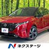 nissan aura 2022 quick_quick_FE13_FE13-211891 image 1