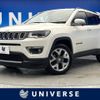 jeep compass 2020 -CHRYSLER--Jeep Compass ABA-M624--MCANJRCB3LFA57958---CHRYSLER--Jeep Compass ABA-M624--MCANJRCB3LFA57958- image 1