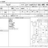 daihatsu wake 2019 CFJ1719002 image 3
