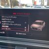 audi a5 2018 -AUDI--Audi A5 DBA-F5CYRL--WAUZZZF50JA133273---AUDI--Audi A5 DBA-F5CYRL--WAUZZZF50JA133273- image 23