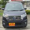 nissan dayz 2013 -NISSAN 【所沢 585ﾈ3939】--DAYZ B21W--0008838---NISSAN 【所沢 585ﾈ3939】--DAYZ B21W--0008838- image 15
