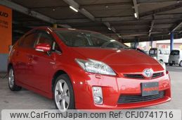 toyota prius 2010 -TOYOTA--Prius DAA-ZVW30--ZVW30-5166676---TOYOTA--Prius DAA-ZVW30--ZVW30-5166676-