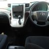 toyota vellfire 2012 -TOYOTA--Vellfire ANH20W-8212119---TOYOTA--Vellfire ANH20W-8212119- image 4