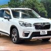 subaru forester 2020 CFJ1798408 image 15