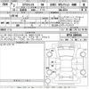 nissan x-trail 2020 -NISSAN--X-Trail NT32-606544---NISSAN--X-Trail NT32-606544- image 3