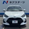toyota yaris 2021 -TOYOTA--Yaris 5BA-KSP210--KSP210-0054965---TOYOTA--Yaris 5BA-KSP210--KSP210-0054965- image 15