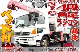 hino ranger 2008 -HINO--Hino Ranger BDG-FG8JMWA--FG8JMW-10117---HINO--Hino Ranger BDG-FG8JMWA--FG8JMW-10117-