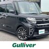 daihatsu tanto 2019 -DAIHATSU--Tanto 5BA-LA650S--LA650S-0046244---DAIHATSU--Tanto 5BA-LA650S--LA650S-0046244- image 1