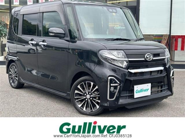 daihatsu tanto 2019 -DAIHATSU--Tanto 5BA-LA650S--LA650S-0046244---DAIHATSU--Tanto 5BA-LA650S--LA650S-0046244- image 1