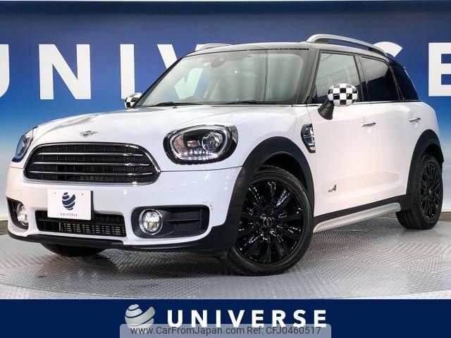 mini mini-others 2019 -BMW--BMW Mini LDA-YT20--WMWYU120203J96366---BMW--BMW Mini LDA-YT20--WMWYU120203J96366- image 1