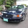 cadillac seville 1998 GOO_JP_700057065530220408001 image 1