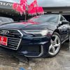 audi a6 2020 -AUDI 【福岡 303ﾇ8293】--Audi A6 F2DFBF--LN079464---AUDI 【福岡 303ﾇ8293】--Audi A6 F2DFBF--LN079464- image 1