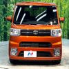 toyota pixis-mega 2021 -TOYOTA--Pixis Mega 4BA-LA700A--LA700A-0035975---TOYOTA--Pixis Mega 4BA-LA700A--LA700A-0035975- image 14