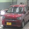 daihatsu mira-tocot 2018 -DAIHATSU 【福島 581ﾂ9117】--Mira Tocot LA550S--0013000---DAIHATSU 【福島 581ﾂ9117】--Mira Tocot LA550S--0013000- image 5