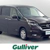 nissan serena 2017 -NISSAN--Serena DAA-GFC27--GFC27-060933---NISSAN--Serena DAA-GFC27--GFC27-060933- image 1