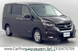 nissan serena 2017 -NISSAN--Serena DAA-GFC27--GFC27-060933---NISSAN--Serena DAA-GFC27--GFC27-060933-